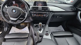 BMW 320 2.0 d..M-paket - 23800 лв. / 12168.75 € - 99101959 9