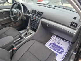 Audi A4 1.9TDI* (116)* *  *  | Mobile.bg    16