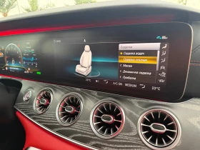 Mercedes-Benz AMG GT 43/BURMESTER 4D/FULL MAX/LIZING | Mobile.bg � ����� ������ 14