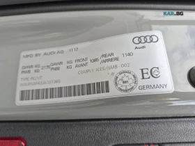 Audi A4 S Line  Дигитално табло  АвтоКредит ЦЕНА ДО БГ | Auto.bg — изображение 16