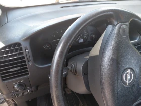 Opel Zafira | Mobile.bg � ����� ������ 8