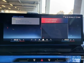 BMW i5 M60 xDrive | Mobile.bg � ����� ������ 10