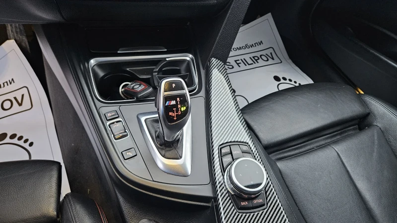 BMW 320 2.0 d..M-paket, снимка 15 - Автомобили и джипове - 52457419