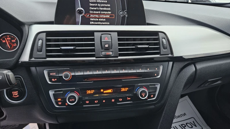 BMW 320 2.0 d..M-paket, снимка 16 - Автомобили и джипове - 52457419