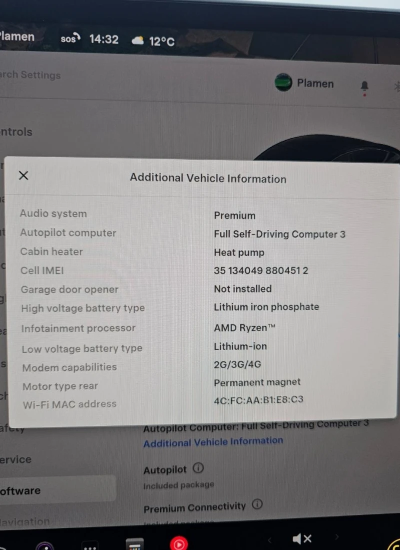 Tesla Model Y Гаранция Лична Кола ЛФП, снимка 15 - Автомобили и джипове - 52663365