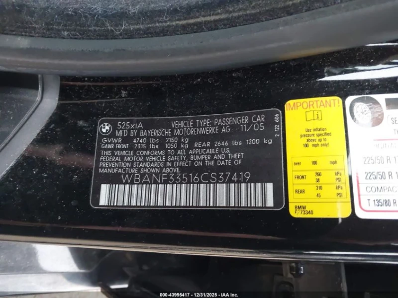 BMW 525 3.0L I-6 DOHC, VVT, 215HP All Wheel Drive, снимка 14 - Автомобили и джипове - 53203916