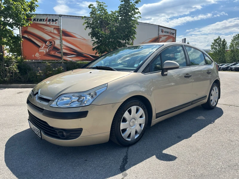 Citroen C4 1.6d 90 к.с. - 4500 лв. - 83624932 | Car24.bg