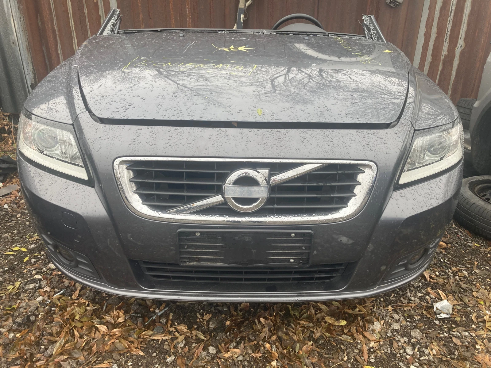 Volvo V50 1.6 D2/D4162T, снимка 1