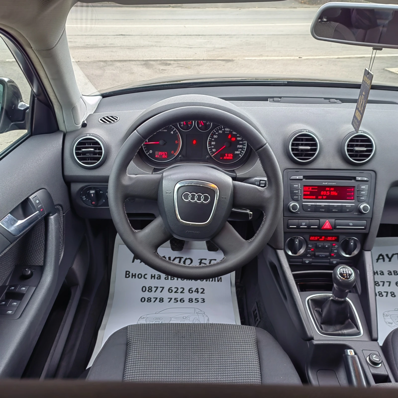 Audi A3 1.9TDI  - изображение 9