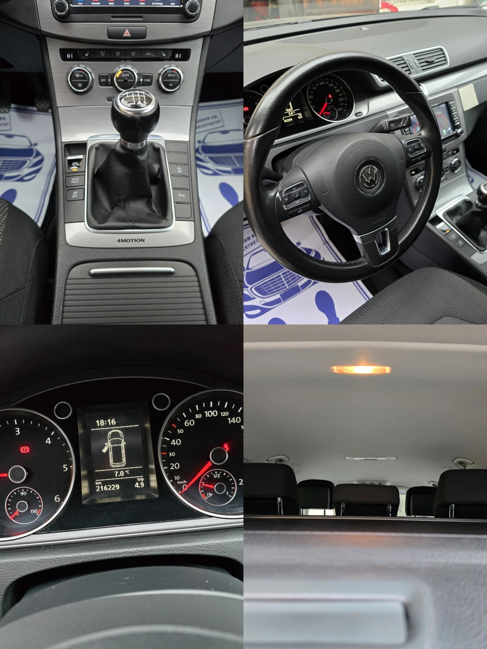 VW Passat 2.0TDI 4-MOTION - изображение 9