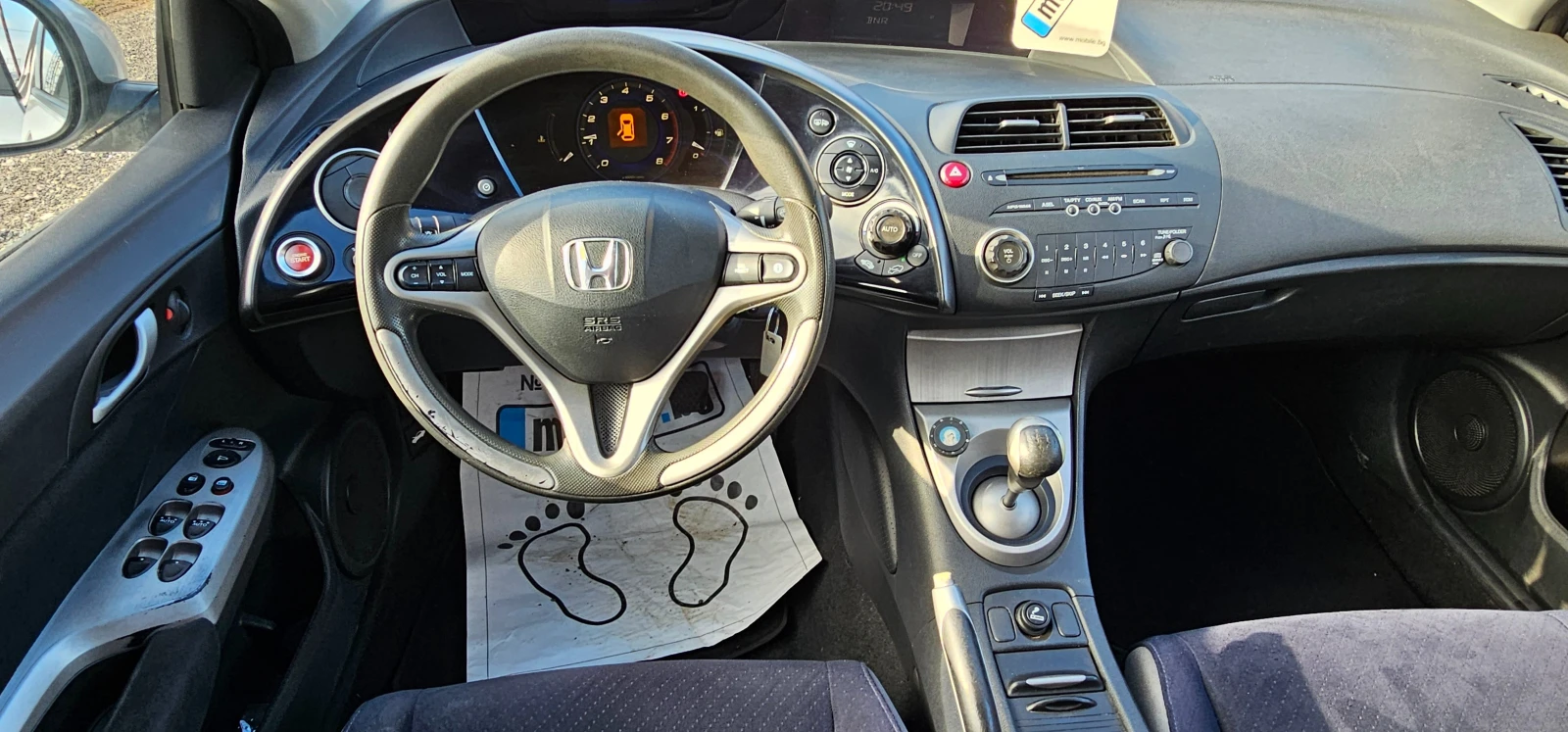 Honda Civic 1.4i 83кс 3D километраж | Mobile.bg — изображение 11