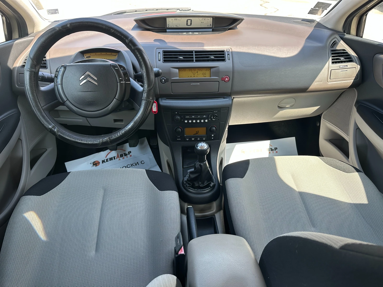 Citroen C4 1.6d 90 к.с. - изображение 10