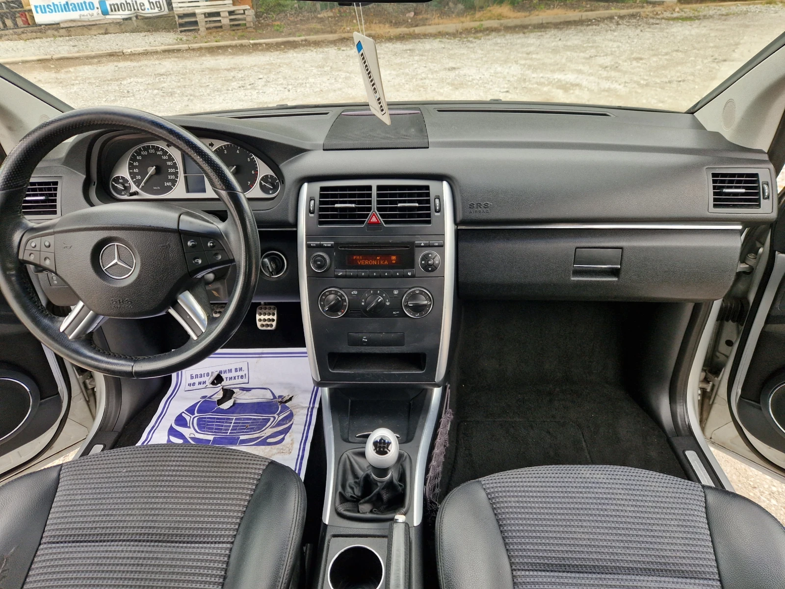 Mercedes-Benz B 170 1.7 - изображение 10