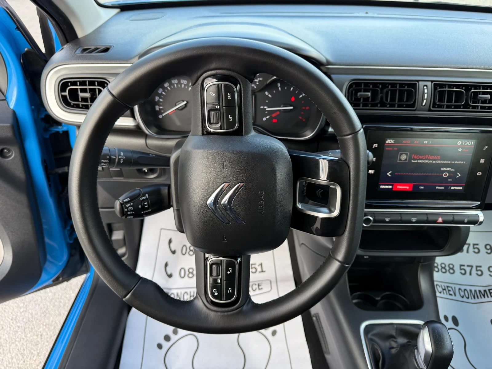 Citroen C3 1.2i-EURO-6B-145.000km-AIRBUMB-KAMERA-NAVI-FULL | Mobile.bg   11