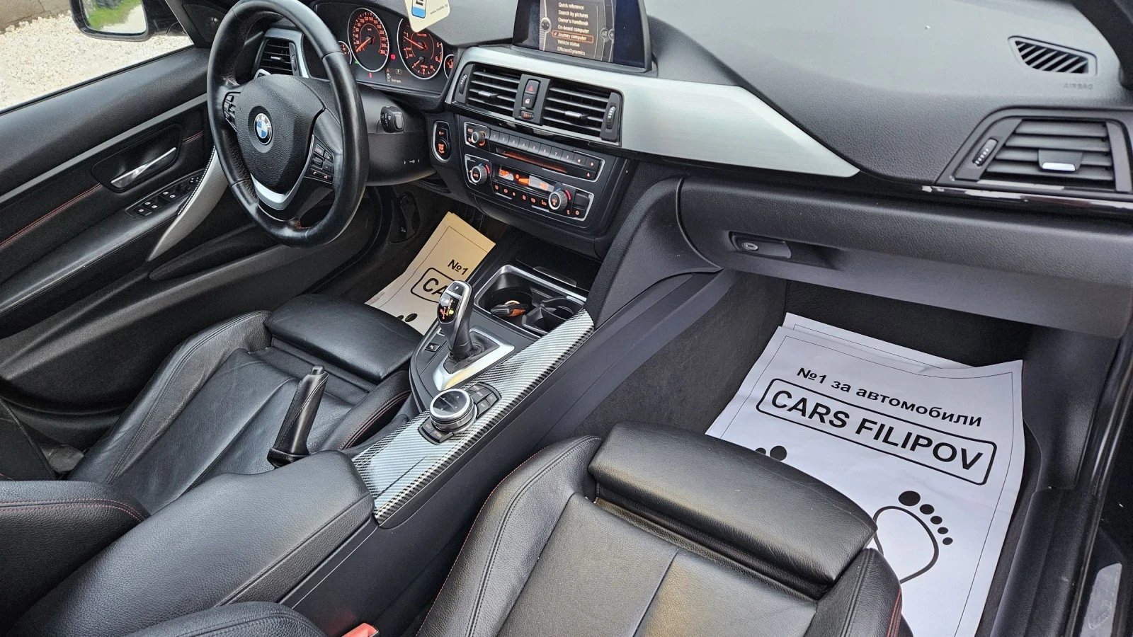 BMW 320 2.0 d..M-paket | Mobile.bg   12