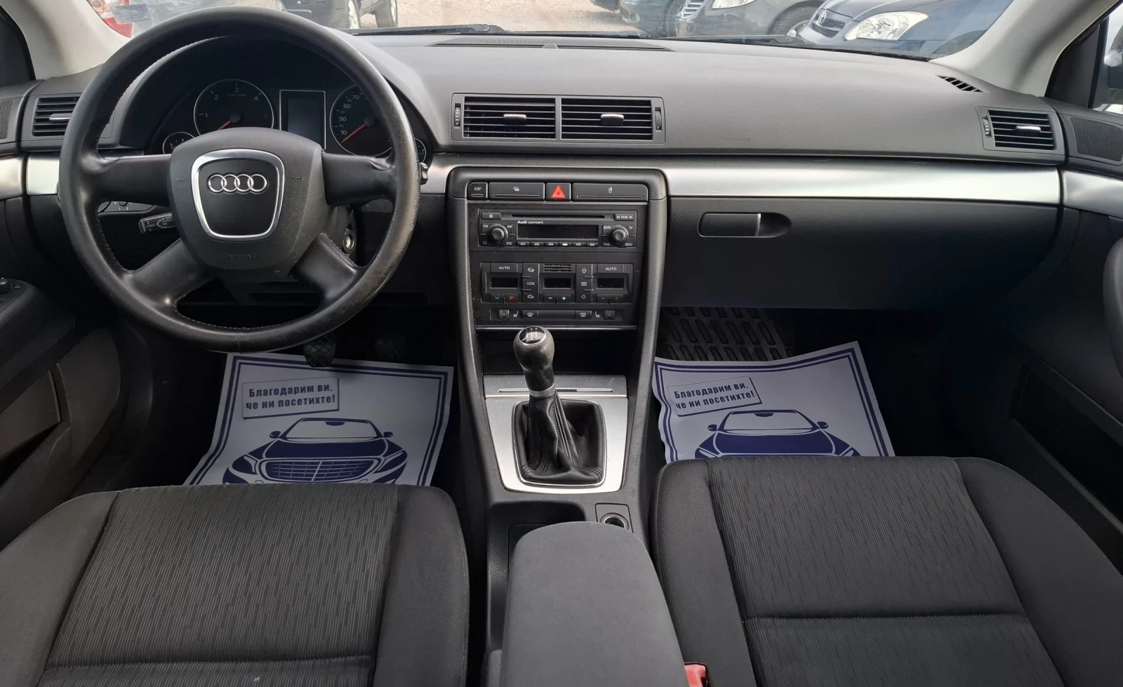 Audi A4 1.9TDI* (116)* *  *  | Mobile.bg   17