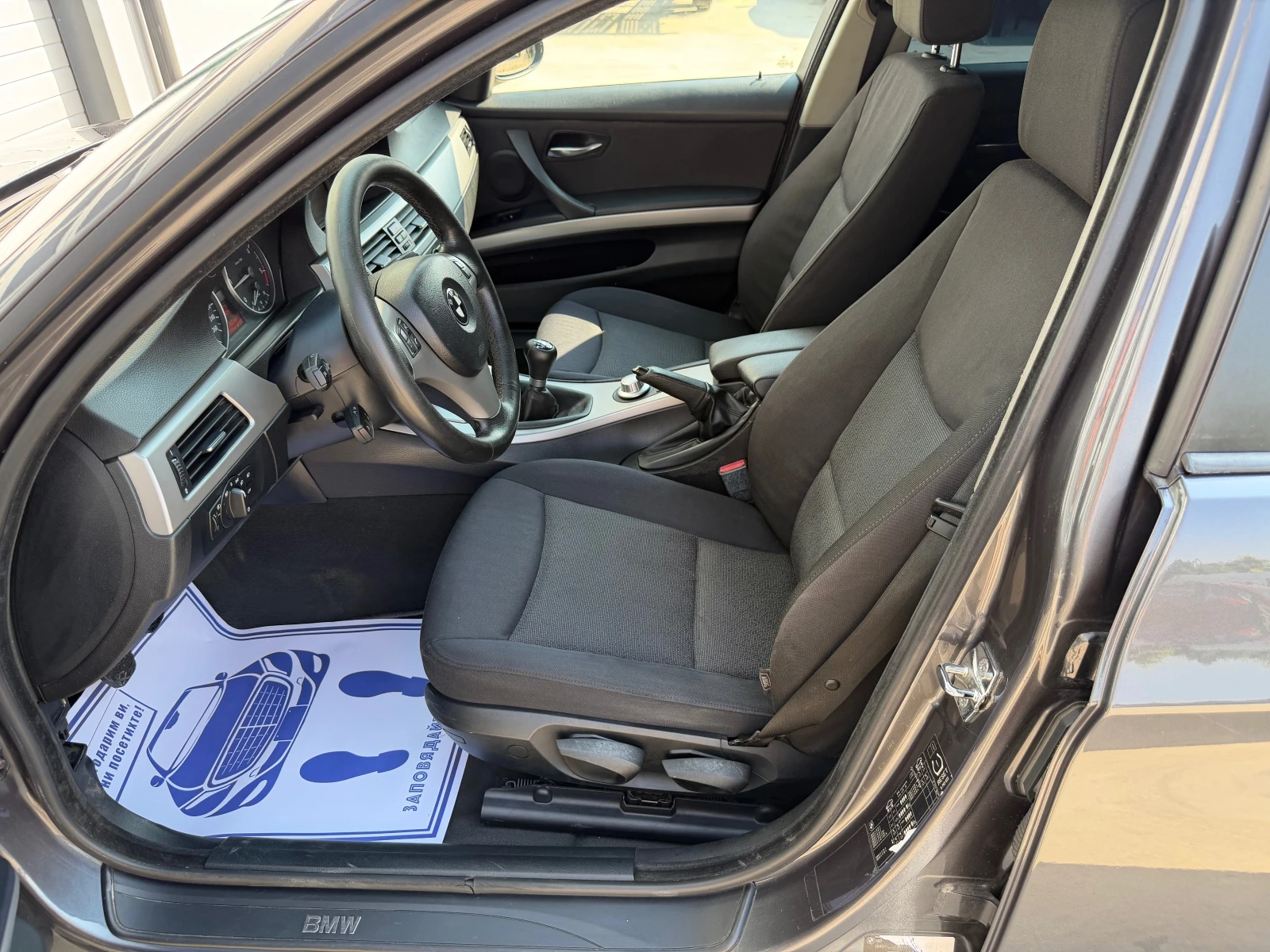 BMW 320 163кс. Нави подгрев , снимка 10 - Автомобили и джипове - 55387169