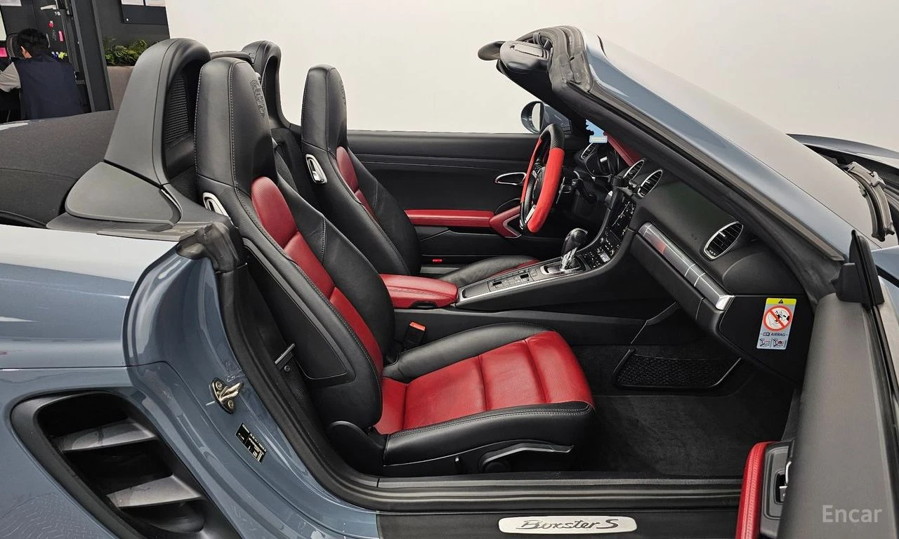 Porsche Boxster 718* S* 2.5* PDK*  | Mobile.bg � ����������� 14
