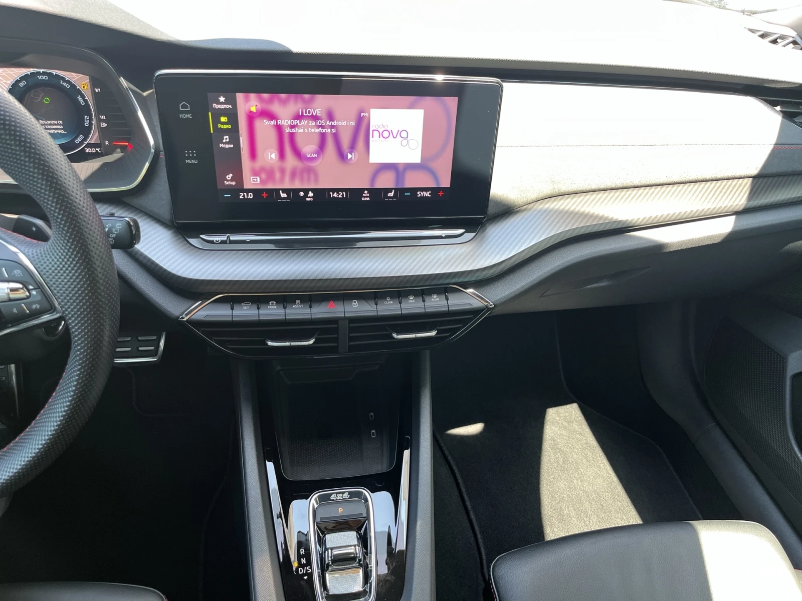 Skoda Octavia 2, 0 TDI 7DSG 4X4, снимка 7 - Автомобили и джипове - 55749359