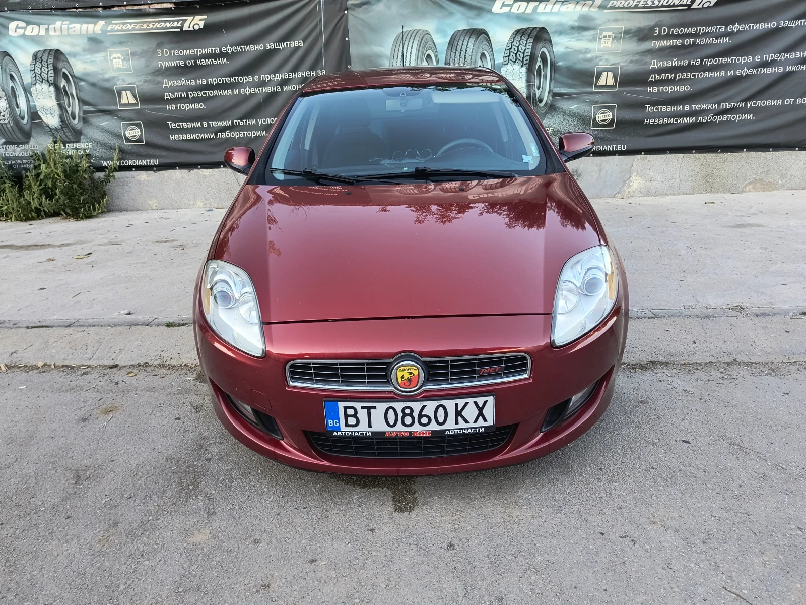 Fiat Bravo 1.4 T-JET Sport, снимка 2 - Автомобили и джипове - 56139933
