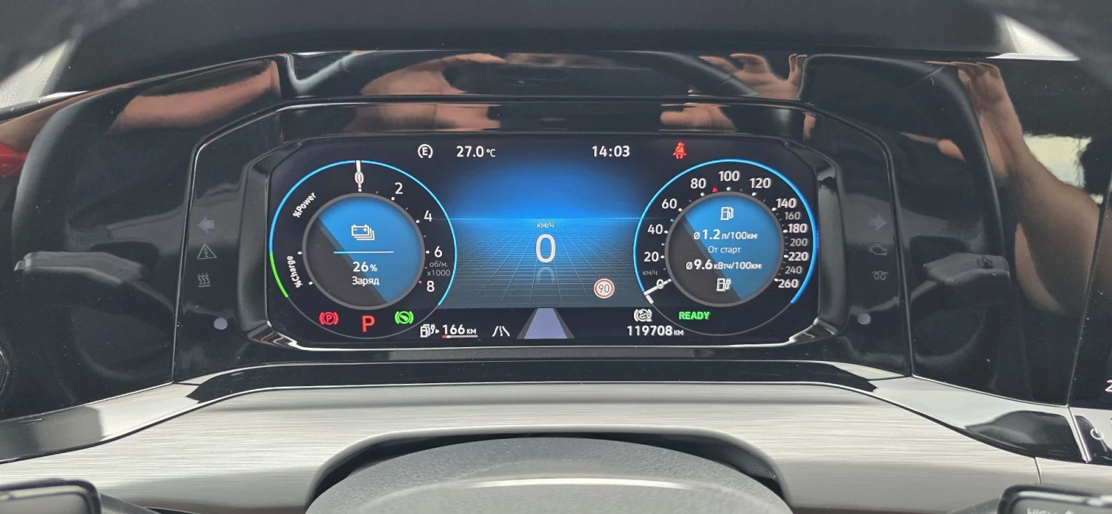 VW Golf E-Plug-in Hybrid-1.4Tsi-Style, снимка 11 - Автомобили и джипове - 56243329