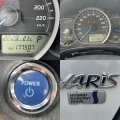 Toyota Yaris 1,5I 75kc HYBRID, снимка 11 - Автомобили и джипове - 37845786