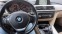 Обява за продажба на BMW 316 2.0d 184hp ~16 300 лв. - изображение 4