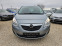 Обява за продажба на Opel Meriva 1.4i, 101к.с., GPL ~10 500 лв. - изображение 1