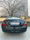 Обява за продажба на Mercedes-Benz S 320 ~17 500 лв. - изображение 4
