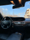 Обява за продажба на Mercedes-Benz S 320 ~17 500 лв. - изображение 11
