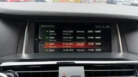 BMW X3 3.0 D 320 к. с., снимка 17