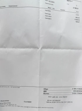 BMW X3 3.0 D 320 к. с., снимка 14