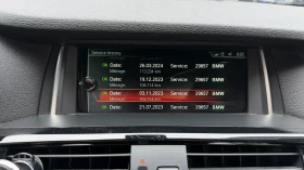 BMW X3 3.0 D 320 к. с., снимка 16