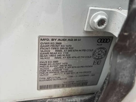 Audi Q7  | Technik | DISTRONIC | 360 | ОБДУХВАНЕ | HUD, снимка 10