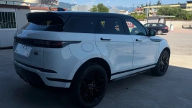 Land Rover Range Rover Evoque 2.0 R-Dynamic, снимка 6