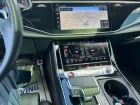 Audi Q8 4.0 TFSI quattro, снимка 9