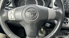 Toyota Rav4 2.2D4D-136кс-6скорости-ПОДГРЕВ-NAVI-4X4, снимка 17 - Автомобили и джипове - 44761803