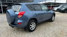 Toyota Rav4 2.2D4D-136-6--NAVI-4X4 | Mobile.bg    4