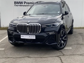 BMW X7 xDrive40i