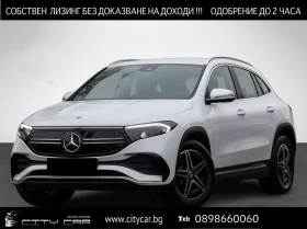 Mercedes-Benz EQA 300 4-MATIC/ AMG/ LED/ CAMERA/ PDC/ NAVI/  1