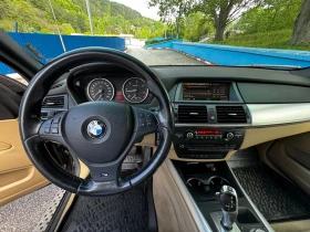 Обява за продажба на BMW X5 3.0D 235кс Аеro ~20 900 лв. - изображение 7