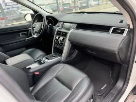 Land Rover Discovery 2.0D SPORT - 22500 лв. - 88874033 15