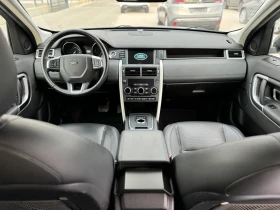 Land Rover Discovery 2.0D SPORT - 22500 лв. - 88874033 7