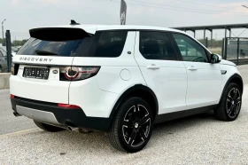 Land Rover Discovery 2.0D SPORT - 22500 лв. - 88874033 6