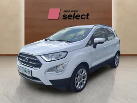     Ford EcoSport 1.0 EcoBoost