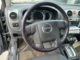 Обява за продажба на Isuzu D-max ~14 250 лв. - изображение 1