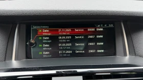 BMW X3 3.0 D 320 к. с., снимка 11