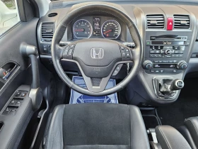 Honda Cr-v 2.0i-VTEC 4x4 Facelift ЕВРО 5 - 10500 € / 20536.22 лв. - 42965834 11