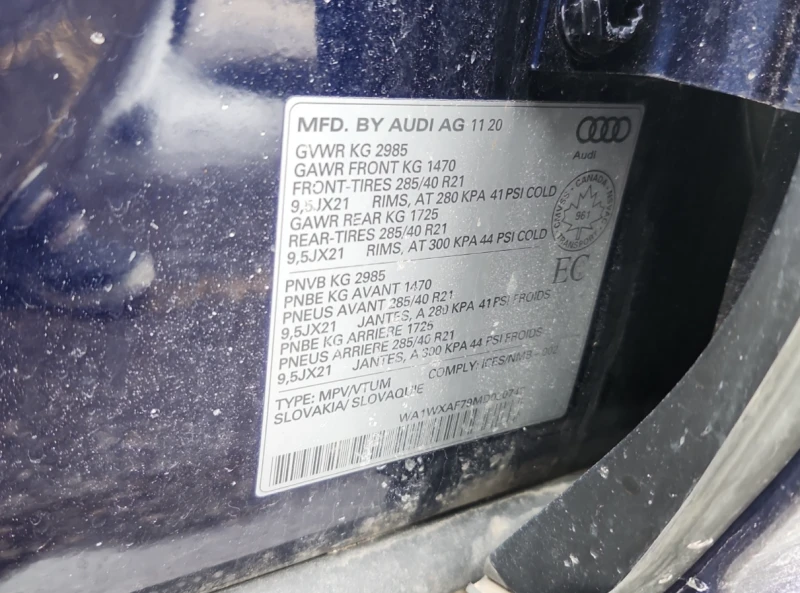 Audi Q7 2021 AUDI Q7 TECHNIK, снимка 14 - Автомобили и джипове - 49583177