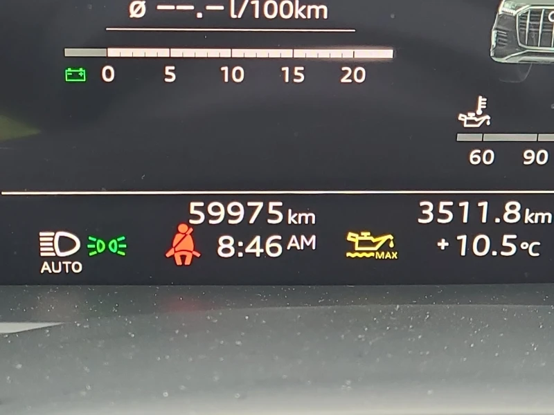 Audi Q7 * CARFAX * БЕЗ ПЪРВОНАЧАЛНА ВНОСКА, снимка 8 - Автомобили и джипове - 52751679